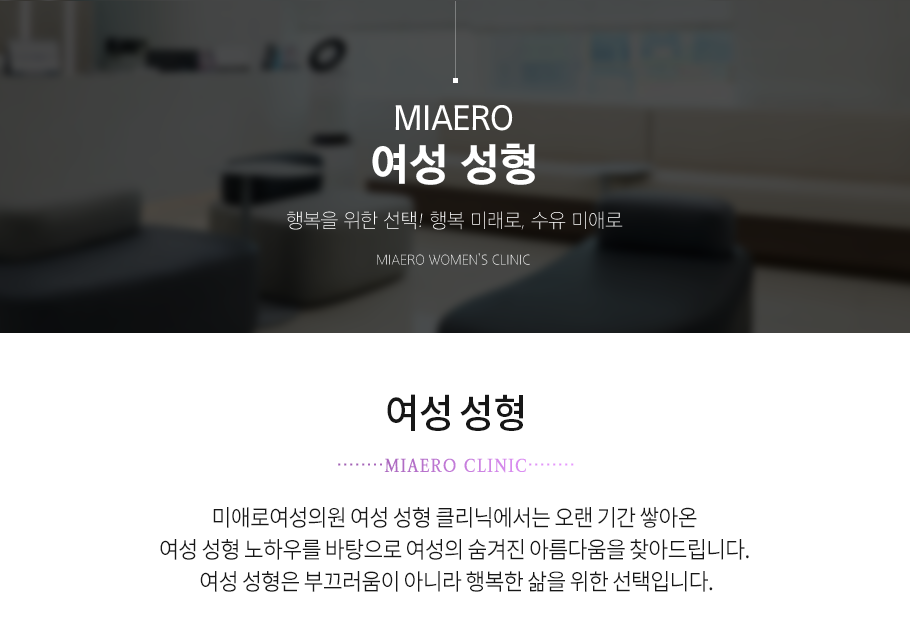 질 건조증