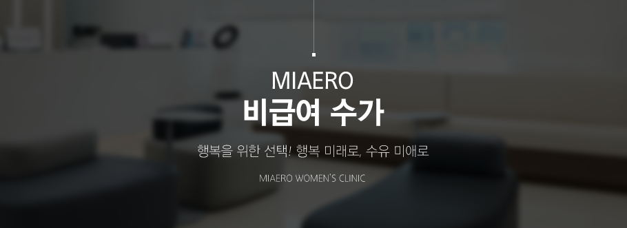 상단
