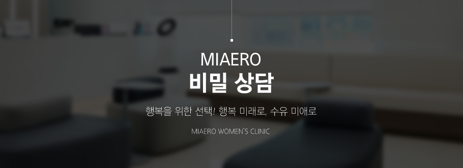온라인상담