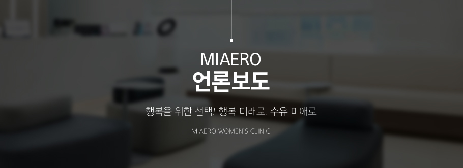 공지사항 상단